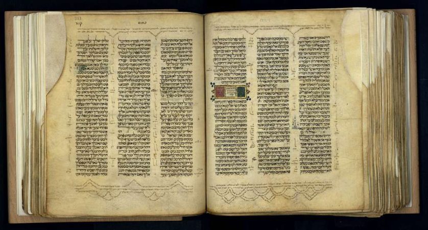 Biblical Manuscript